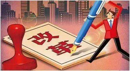 緊急！住建部：7月1日截止！這些一級(jí)建造師，注冊(cè)專業(yè)將失效！