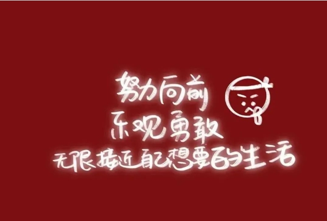 微信截圖_20231128092940.png 微信截圖_20231128092940.png
